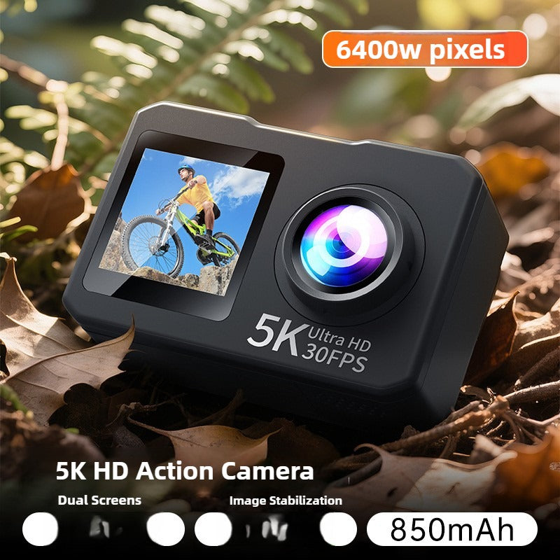 BNMQ action camera EIS electronic image stabilization feature | Fonction de stabilisation électronique d'image EIS de la caméra BNMQ