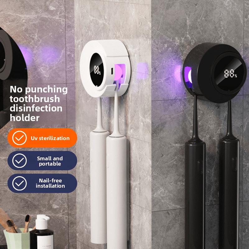 BNMQ New household non-punching toothbrush holder disinfection sterilization cleaner powerful ultraviolet sterilization wireless charging drying