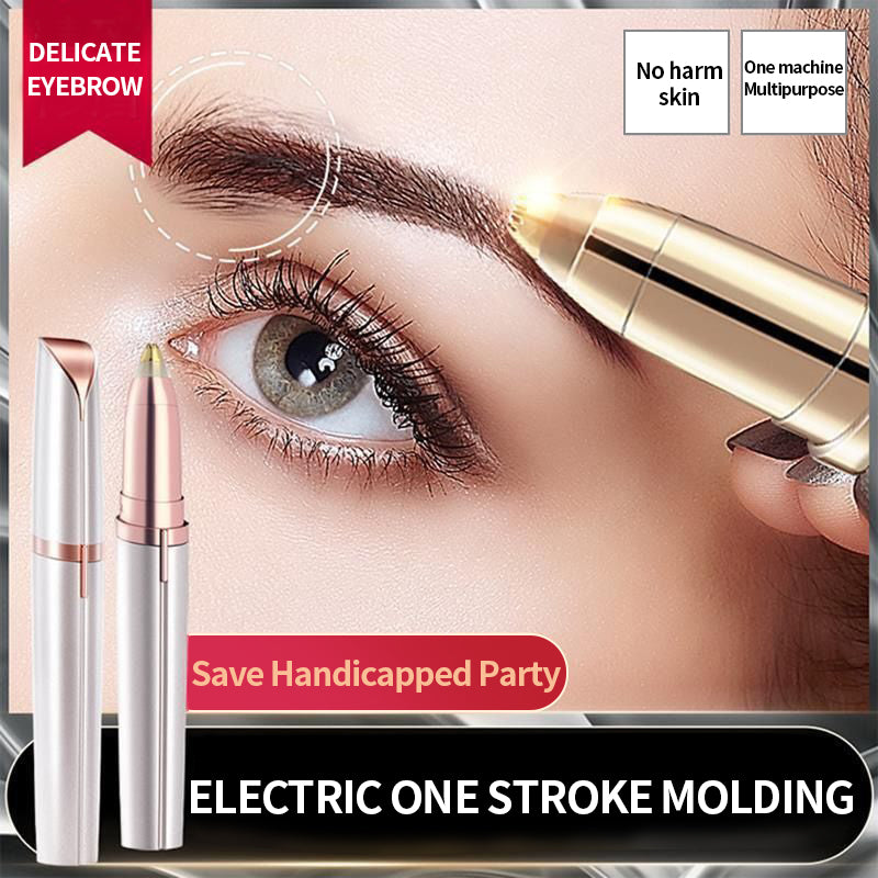 BNMQ electric one-stroke eyebrow molding feature | Fonction de moulage des sourcils en un trait BNMQ